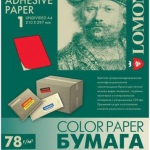 Lomond Self-Adhesive Paper Universal Labels, 1/210x297, A4, 50 sheets, Red neon