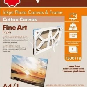 Lomond Frame + Fine Art Canvas Ultra Bright 340g/m2 A4, 1 sheet