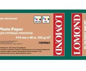 Lomond XL Photo Paper Glossy 235 g/m2 914mm*30m