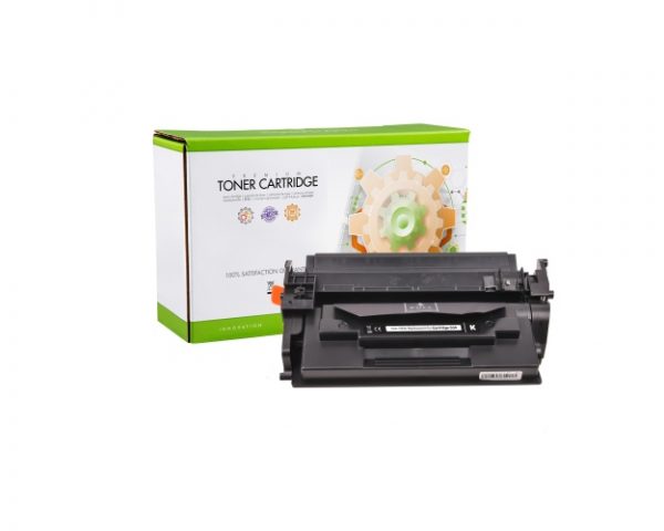 Compatible Static-Control Canon CRG-056, Black