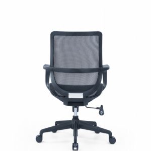 Up Up Twist Office Chair