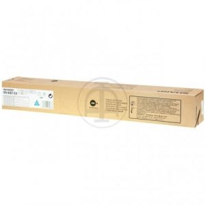 Sharp toner cartridge high capacity cyan (MX61GTCA)