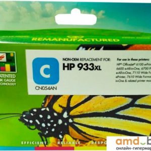 Compatible Static-Control Hewlett-Packard 933XL Cyan (CN054AE)