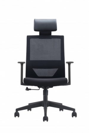 Up Up Beirut Office Chair