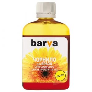 Compatible Barva Epson 103 Y (C13T00S44A), Yellow