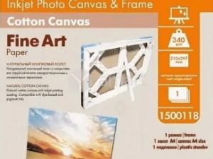 Lomond Frame + Fine Art Canvas Ultra Bright 340g/m2 A4, 1 sheet