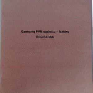 Gaunamų PVM saskaitų faktūrų registras, A4 (48)  0720-032