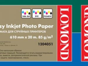 Lomond XL Photo Paper Glossy Self Adhesive 85 g/m2 610mm*20m (50,8mm)