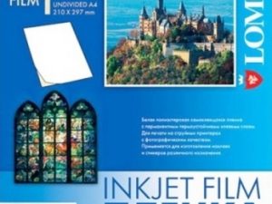 Lomond PET Inkjet Film Self Adhesive White A4, 25 sheets