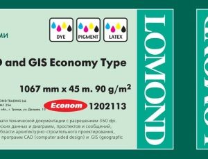 Lomond XL Photo Paper Matte CAD&GIS Economy 90 g/m2 1067mm*45m