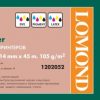 Lomond XL Photo Paper Matte 105 g/m2 914mm*45m