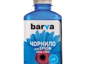 Compatible Barva Epson T6732 L800/ L810/ L850/ L1800 C13T67324A