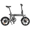 Electric bicycle HIMO Z16 MAX, Gray (SPEC)