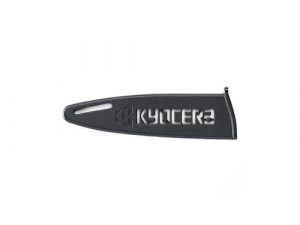 Kyocera Ceramic Blade Guard 110 mm